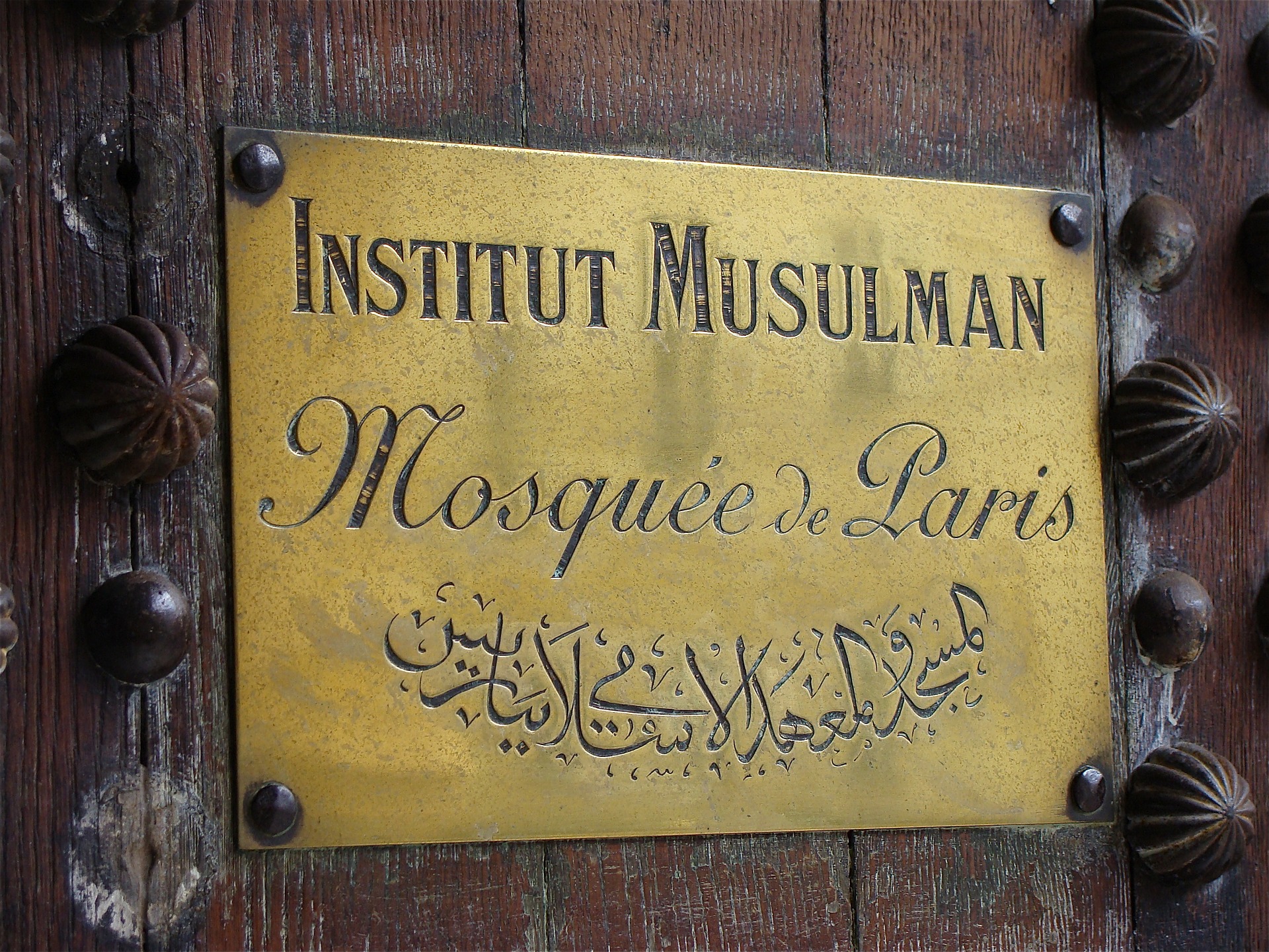 paris-71973_1920 (1)