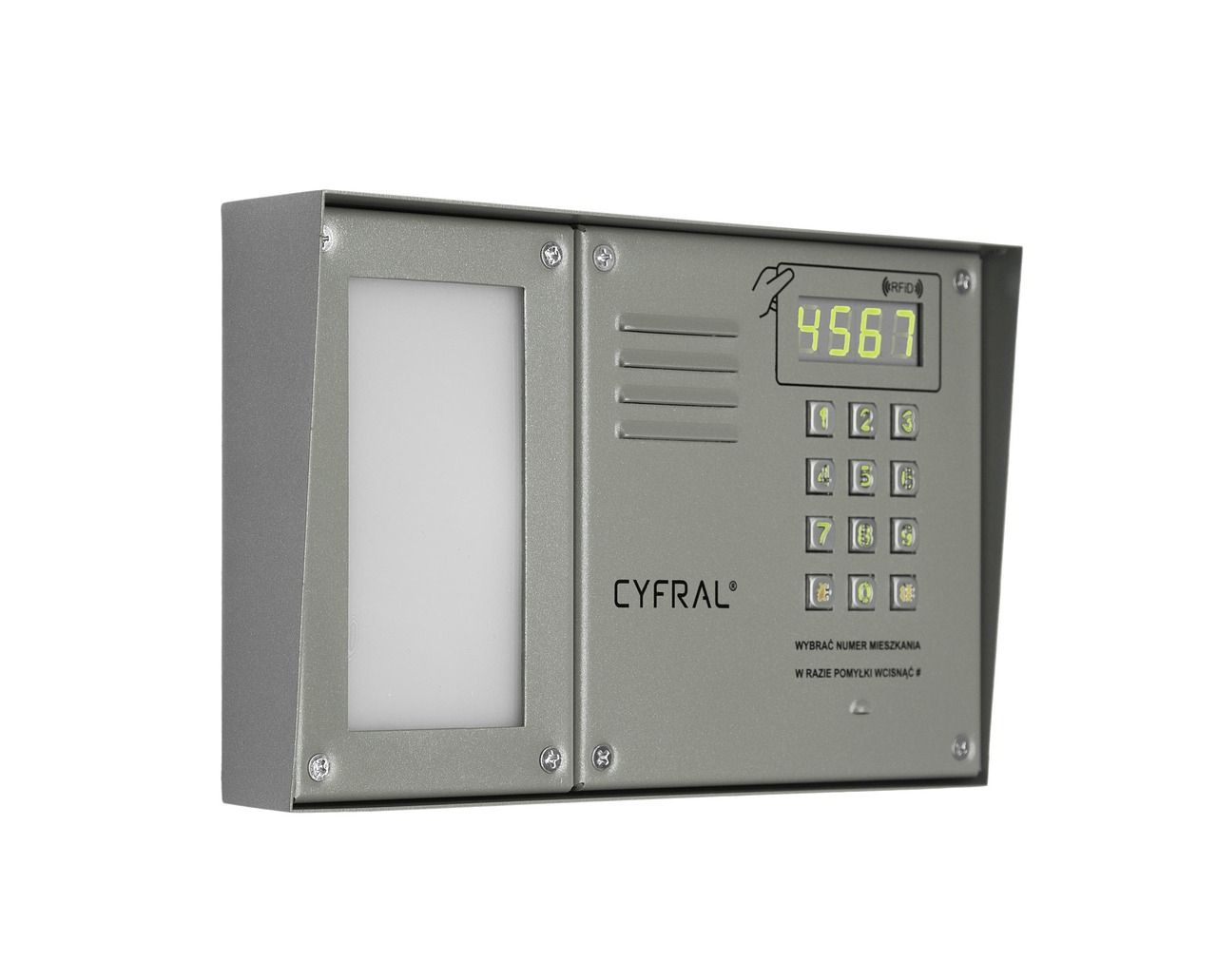 digital-intercom-1674057_1280